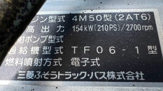 画像小 6枚目